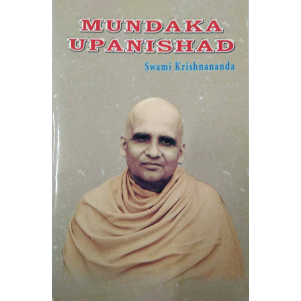 Mundaka Upanishad - English - Upanishad