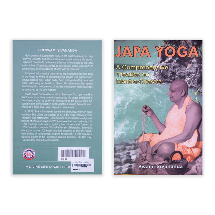 Japa Yoga - English | by Swami Sivananda/ Yoga Book