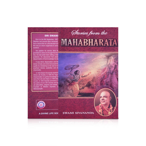 Stories From The Mahabharata - English | by Swami Sivananda/ Hindu Puran Book - Epic & Purana