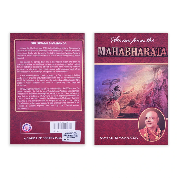 Stories From The Mahabharata - English | by Swami Sivananda/ Hindu Puran Book