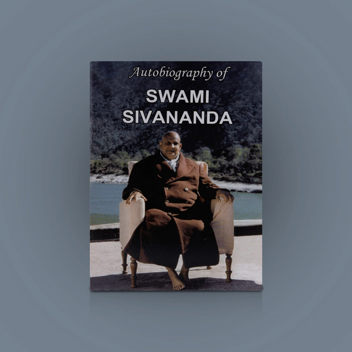 Autobiography Of Swami Sivananda - English | By Swami Sivananda/ Philosophical Book - Vedanta, Spirituality & Philosophy