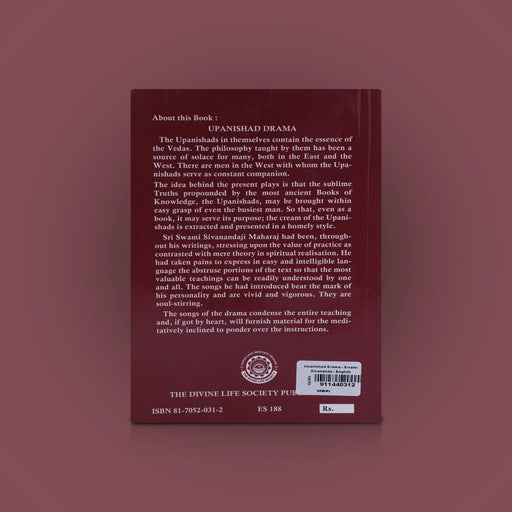 Upanishad Drama - English | By Swami Sivananda/ Upanishad Book - Upanishad