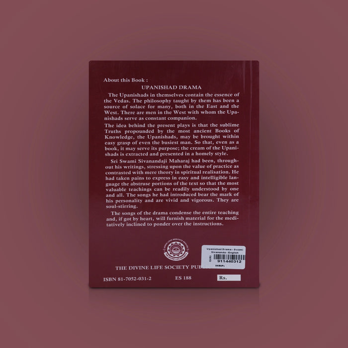Upanishad Drama - English | By Swami Sivananda/ Upanishad Book - Upanishad