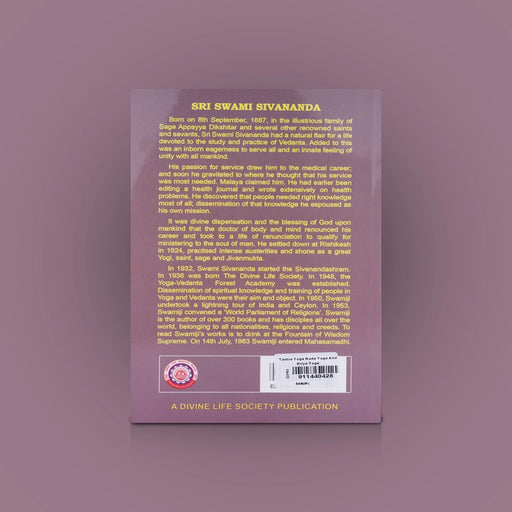 Tantra Yoga Nada Yoga And Kriya Yoga - English | By Swami Sivananda/ Yoga Book - Yoga Meditation Pranayama