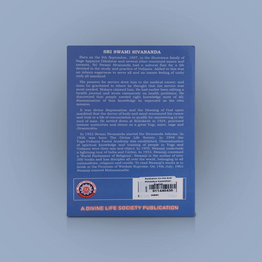 Meditation On Om And Mandukya Upanishad - English | By Swami Sivananda/ Upanishad Book - Upanishad