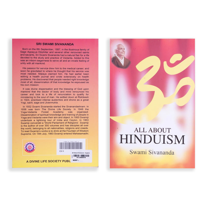 All About Hinduism - English | by Swami Sivananda/ Hindu Religious Book