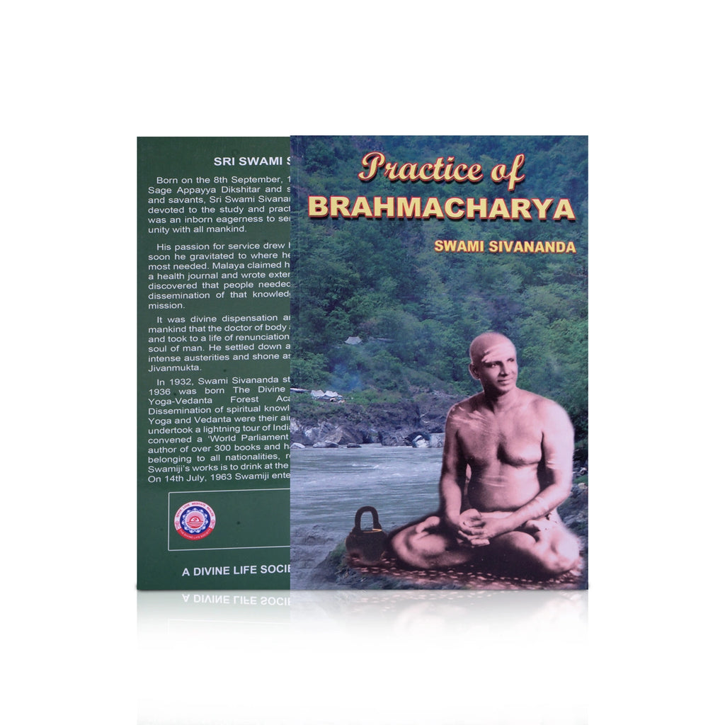 Practice Of Brahmacharya - English | by Swami Sivananda/ Hindu Spiritual Book