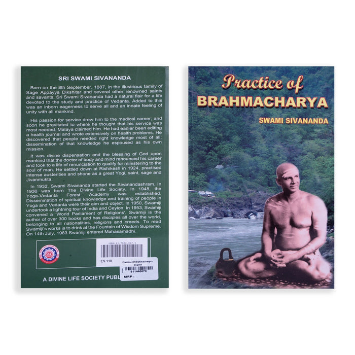 Practice Of Brahmacharya - English | by Swami Sivananda/ Hindu Spiritual Book