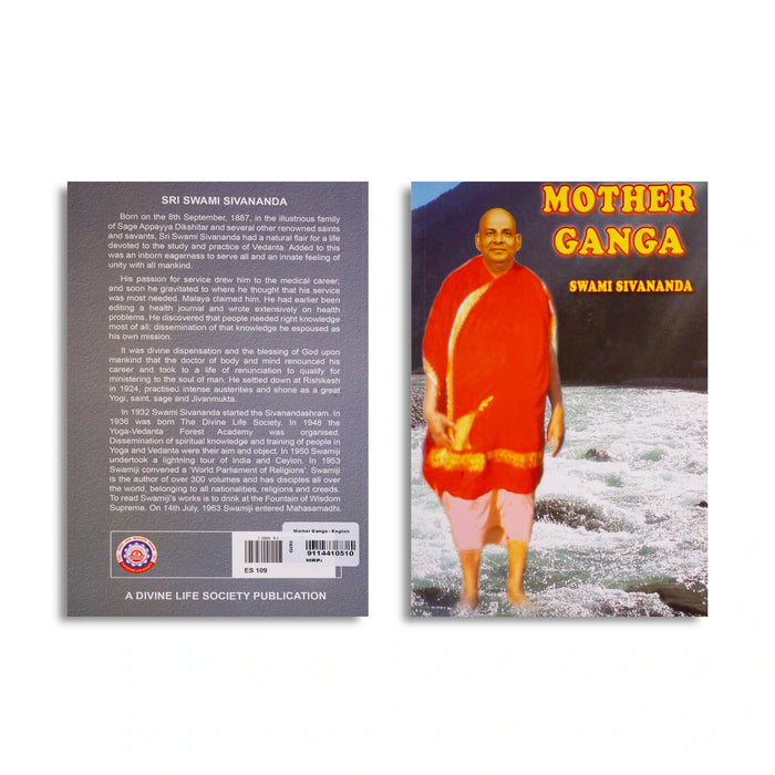 Mother Ganga - English | by Swami Sivananda/ Hindu Spiritual Book - Vedanta, Spirituality & Philosophy