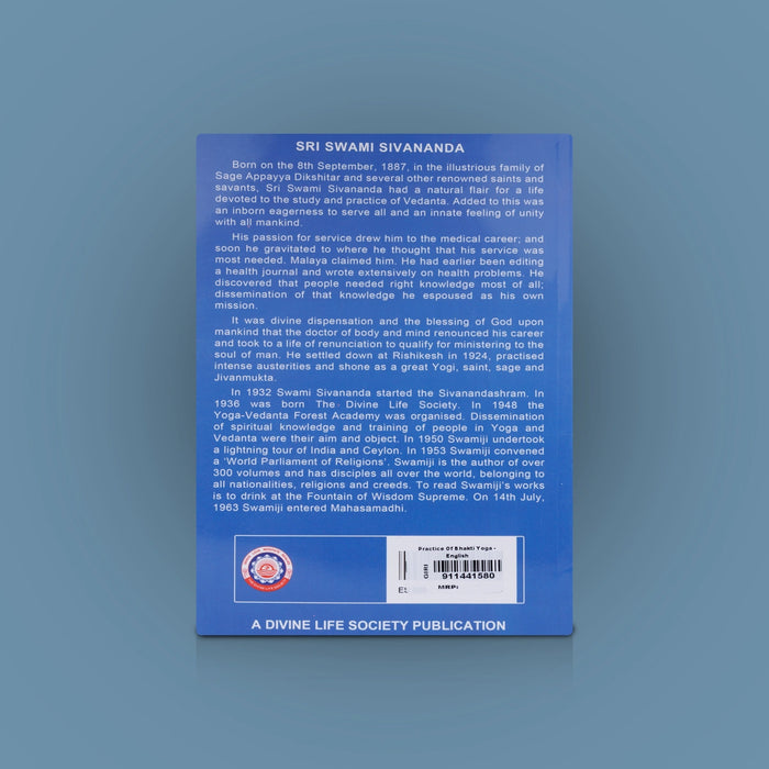 Practice Of Bhakti Yoga - English | By Swami Sivananda/ Yoga Book/ Hindu Spiritual Book - Yoga Meditation Pranayama