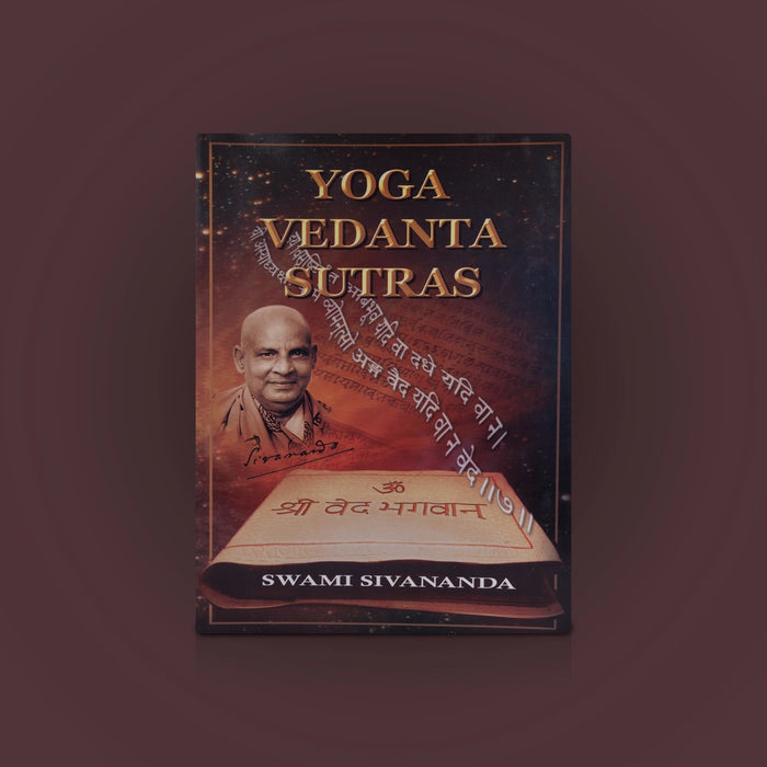 Yoga Vedanta Sutras - English | By Swami Sivananda/ Hindu Spiritual Book - Vedanta, Spirituality & Philosophy