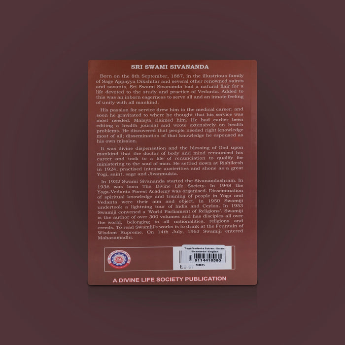 Yoga Vedanta Sutras - English | By Swami Sivananda/ Hindu Spiritual Book - Vedanta, Spirituality & Philosophy