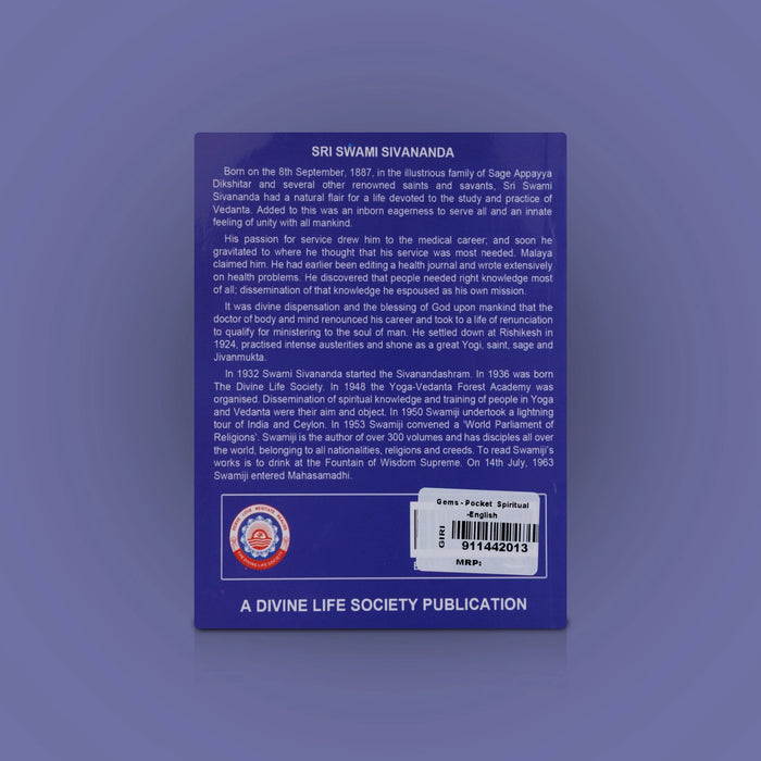 Gems - Pocket Spiritual - English | By Swami Sivananda/ Hindu Spiritual Book - Vedanta, Spirituality & Philosophy