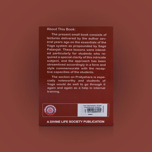 The Yoga System - English | By Swami Krishnananda/ Yoga Book/ Hindu Spiritual Book - Yoga Meditation Pranayama