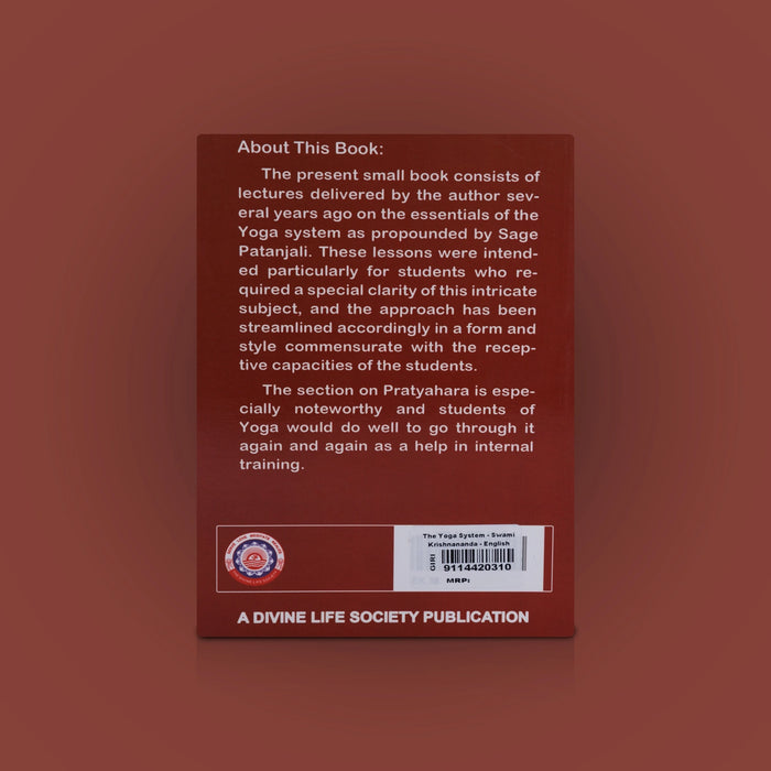 The Yoga System - English | By Swami Krishnananda/ Yoga Book/ Hindu Spiritual Book - Yoga Meditation Pranayama