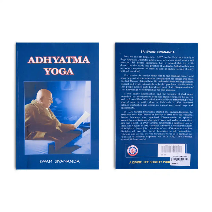 Adhyatma Yoga - English | by Swami Sivananda/ Yoga Book