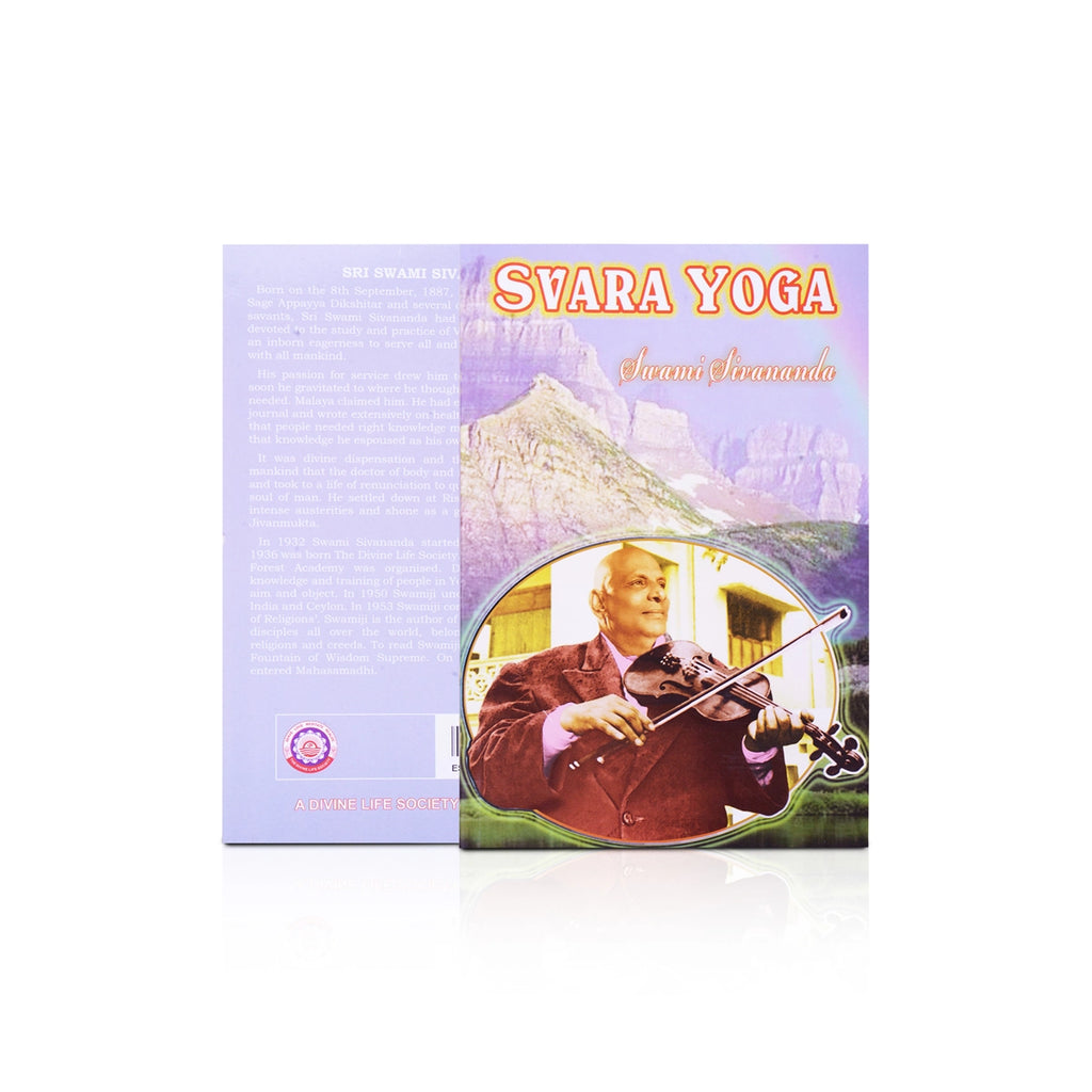 Svara Yoga - English | by Swami Sivananda/ Yoga Book