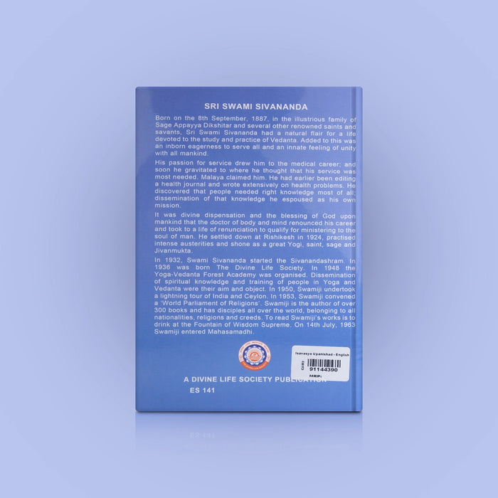 Isavasya Upanishad - English | By Swami Sivananda/ Upanishad Book - Upanishad