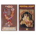Bhajanamrutha Sagaram - 4 Volumes Set - Tamil | Music Book - Bhajan, Music & Dance