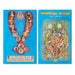 Bhajanamrutha Sagaram - 4 Volumes Set - Tamil | Music Book - Bhajan, Music & Dance