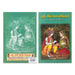 Sri Geetha Govindam - Moolamum Uraiyum - Tamil | Stotra Book/ Hindu Religious Book - Prayers Hymns Stotras