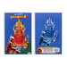 Mooka Panchashati - Tamil | by Mooka Kavi/ Hindu Shlokas Book/ Hindu Religious Book - Prayers Hymns Stotras