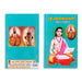 Sri Gnaneshwarar Divya Charithram - Tamil | Hindu Spiritual Book - Biographic Stories