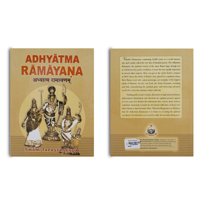 Adhyatma Ramayana - English | by Swami Tapasyananda/ Hindu Puran Book