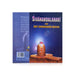 Sivanandalahari Of Sri Sankaracarya - English | Stotra Book/ Hindu Spiritual Book - Vedanta, Spirituality & Philosophy
