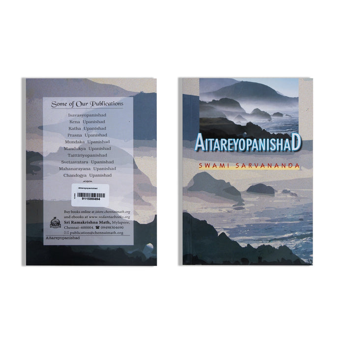 Aitareyopanishad - English | Upanishad Book/ by Swami Sarvananda - Upanishad