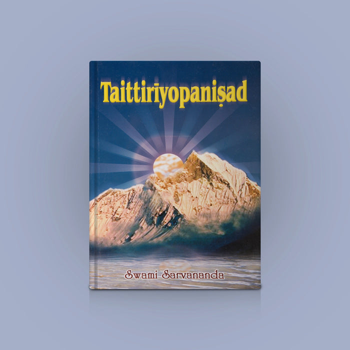 Taittiriyopanisad - English | by Swami Sarvananda/ Upanishad Book - Upanishad