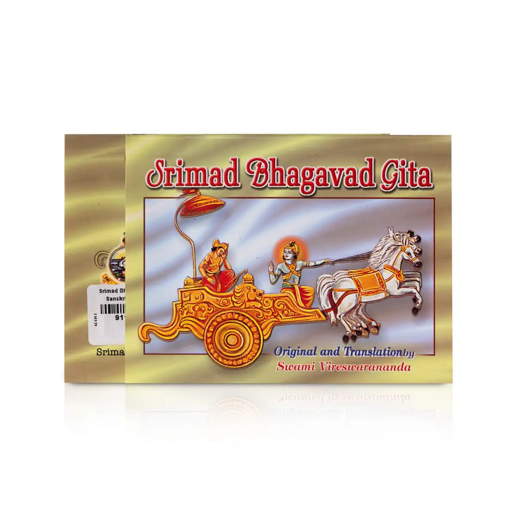 Srimad Bhagavad Gita - Sanskrit & English | by Swami Vireswarananda/ Hindu Holy Book