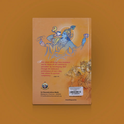 Srimad Bhagavad Gita-The Scripture Of Mankind- English | Swami Tapasyananda/Bhagwat Geeta Book For Life Guidance - Bhagavad Gita