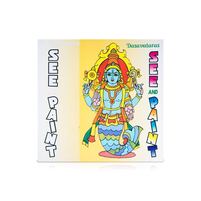 Dasavataras - English | Children Book