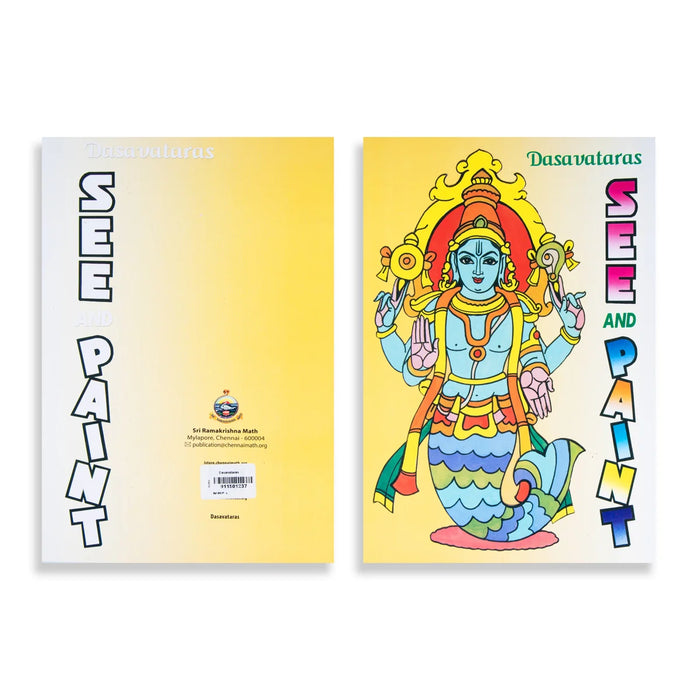 Dasavataras - English | Children Book