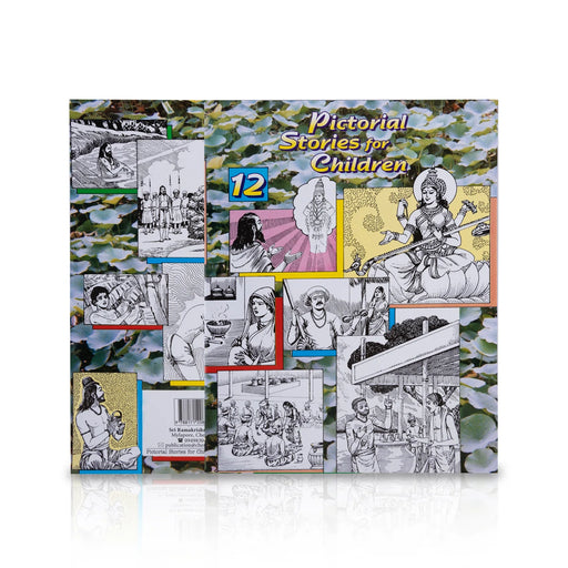 Pictorial Stories For Children - 1 To 14 Set - English | Childrens Book/ Story Book - Children Comics