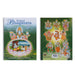Srimad Bhagavata - The Holy Book Of God - Volume 2 - English & Sankrit | by Swami Tapasyananda/ Hindu Puran Book - Epic & Purana