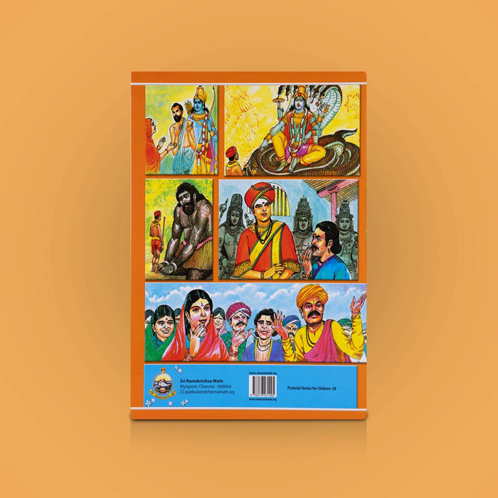 Pictorial Stories For Children - Volume 20 - English | Childrens Book / Story Book
