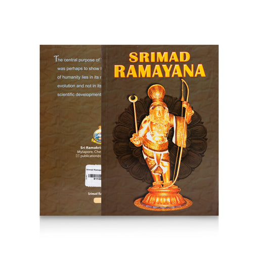 Srimad Ramayana - English | by D. S. Sarma/ Hindu Puran Book - Epic & Purana