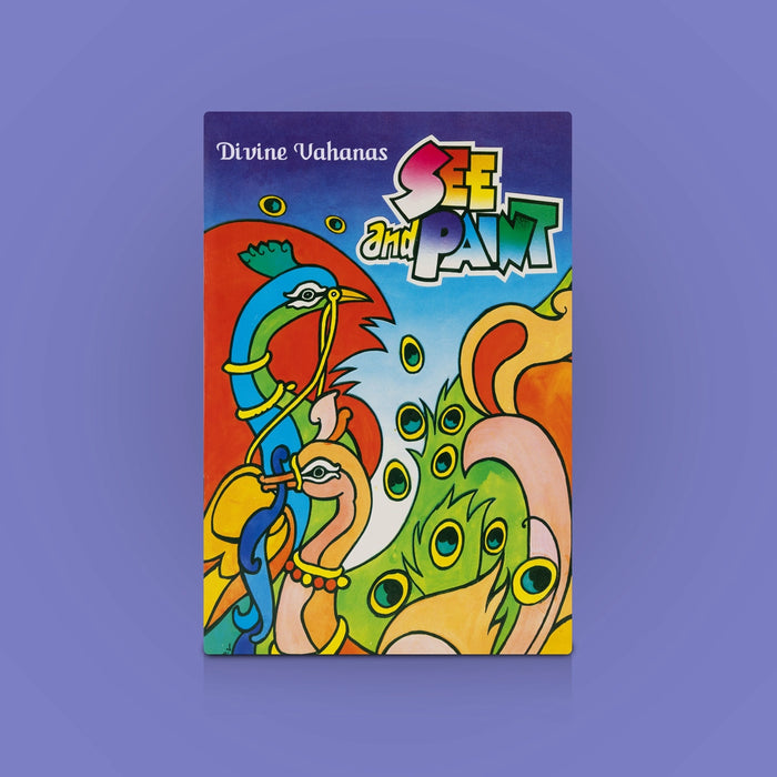See And Paint-Divine Vahanas | Colouring book / Activity Book For Childrens
