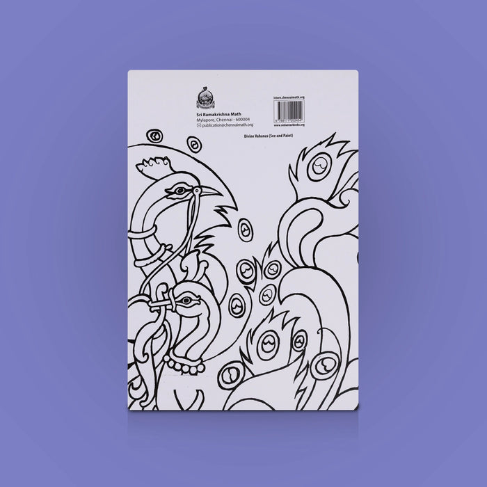 See And Paint-Divine Vahanas | Colouring book / Activity Book For Childrens