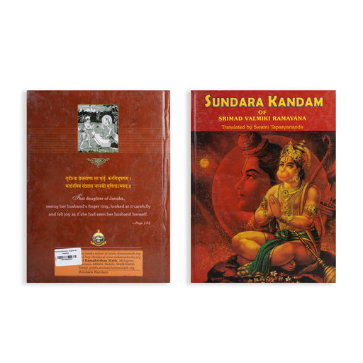 Sundara Kandam Of Valmiki Ramayana - English & Sanskrit | by Swami Tapasyananda/ Hindu Puran Book - Epic & Purana