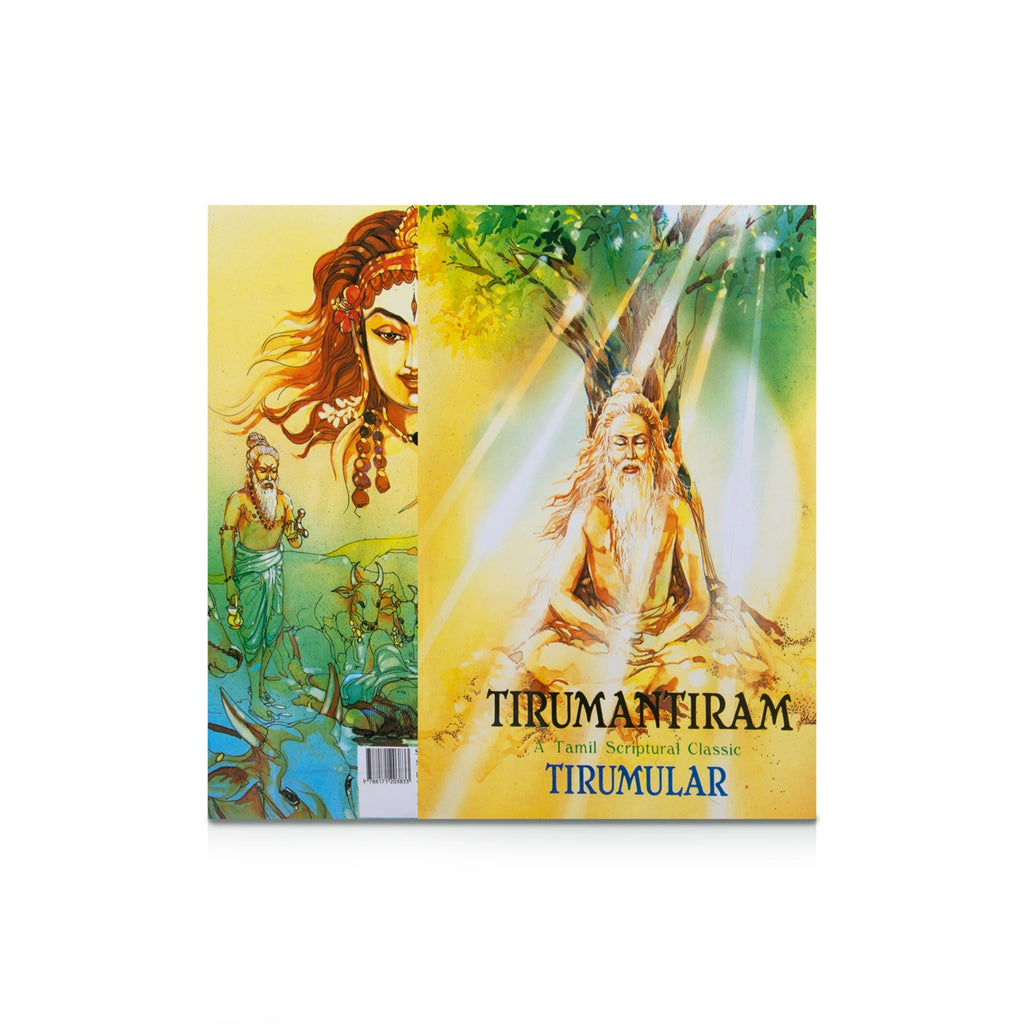 Tirumantiram - English | by Tirumular/ Hindu Shlokas Book