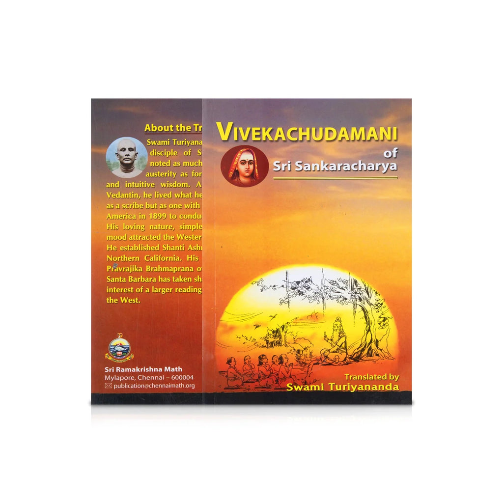 Vivekachudamani Of Sri Sankaracarya - English | By Sankaracarya/ Spritual Book