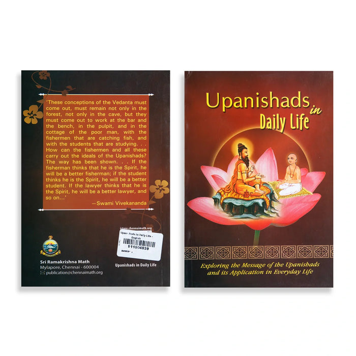 Upanishads In Daily Life - English | By Ashram Advaita