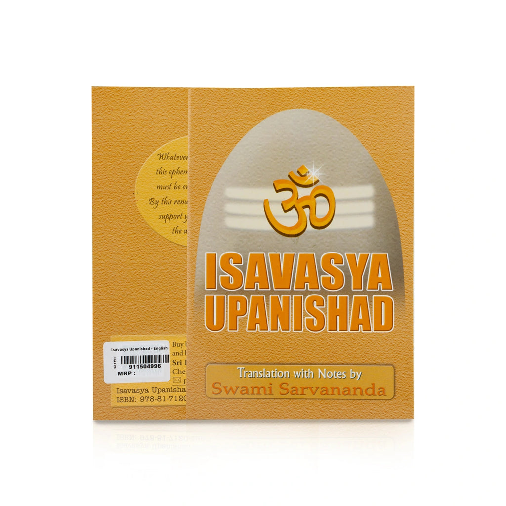 Isavasya Upanishad - English | by Swami Sarvananda/ Upanishad Book