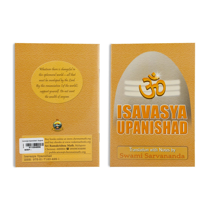 Isavasya Upanishad - English | by Swami Sarvananda/ Upanishad Book