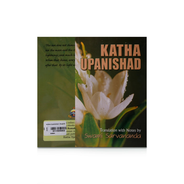 Katha Upanishad - Sanskrit - English | by Swami Sarvananda/ Upanishad Book