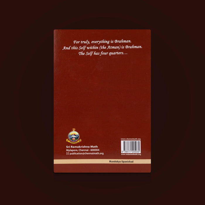 Mandukya Upanishad - English | By Swami Sharvananda / Upanishad Book on Advaita Vedanta & Hindu Spiritual Wisdom