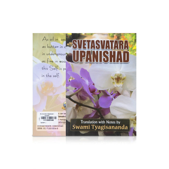 Svetavatara Upanisad - English | By Swami Tyagisananda